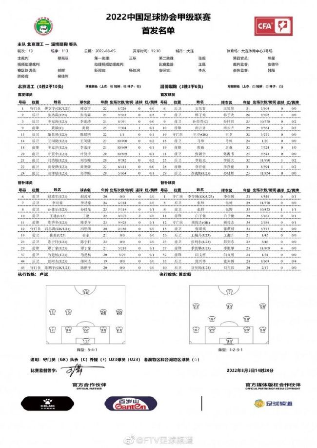 　　　　贝恩无疑是一个强劲的敌手，但布鲁斯韦恩从头披上战衣成为蝙蝠侠，要对于的实在不止是贝恩如许的大盗，而是要解决哥谭市精英本钱家们和通俗平易近众两年夜阶层之间的矛盾。